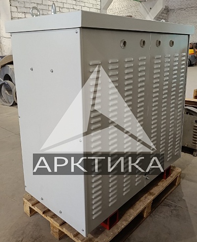 ТСЗП-250,0